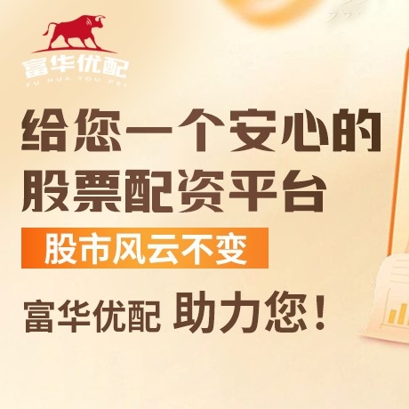 手机端广盛网